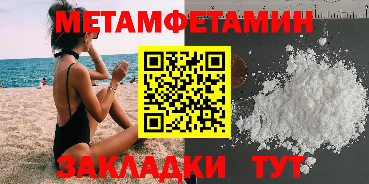 Гашиш Кунгур