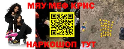 mdpv Кингисепп