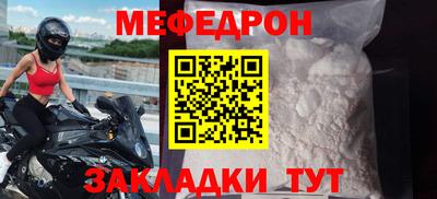 дурь Кинель