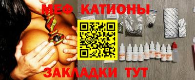 индика Чебоксары