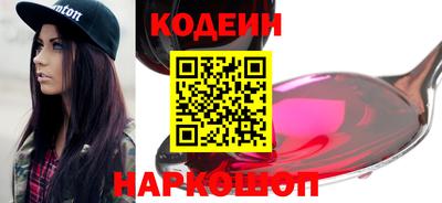 mix Камышлов