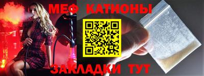 скорость Канаш