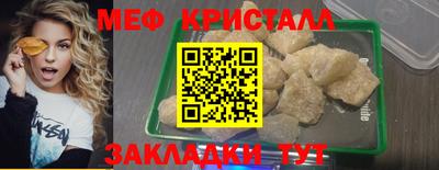 mdpv Кингисепп