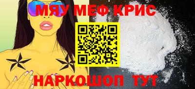 гашиш Кимры