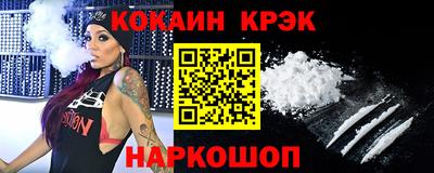 mdpv Кингисепп