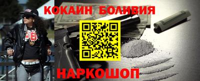 дурь Кинель