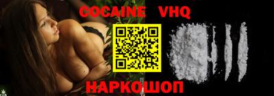гашиш Кимры