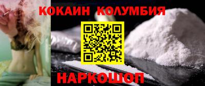 гашиш Кимры