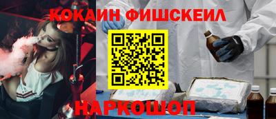 гашиш Кимры