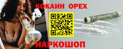 гашиш Кимры