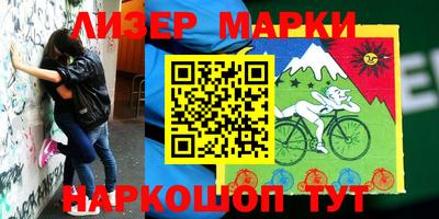 гашиш Кимры