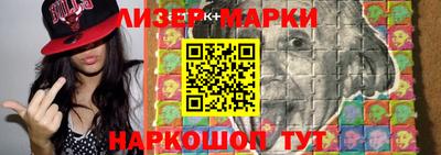 mdpv Кингисепп