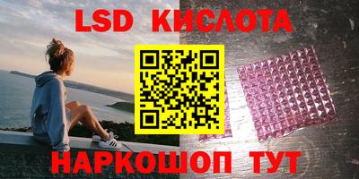 скорость Канаш