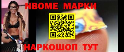 дурь Кинель