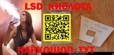 mix Камышлов