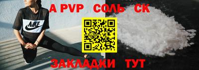 гашиш Кимры