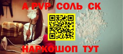 гашиш Кимры