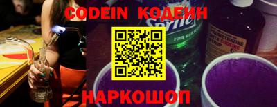 дурь Кинель