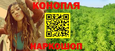 mdpv Кингисепп