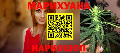 дурь Кинель