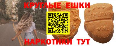 дурь Кинель