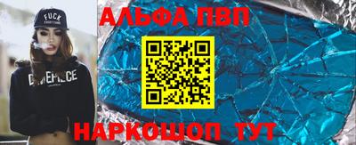 mix Камышлов