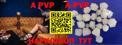 дурь Кинель