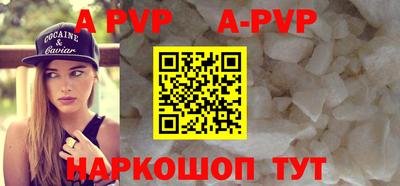 mdpv Кингисепп
