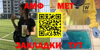 mdpv Кингисепп