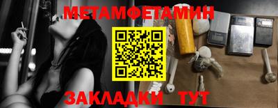 гашиш Кимры