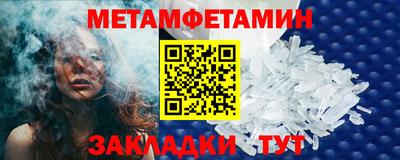 гашиш Кимры