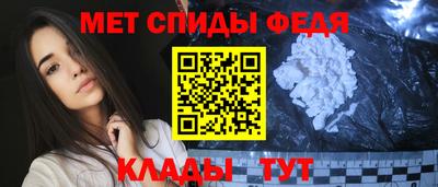 дурь Кинель