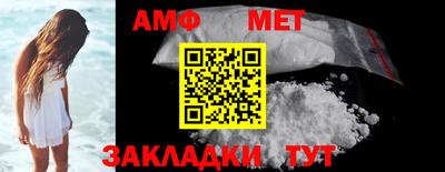 гашиш Кимры