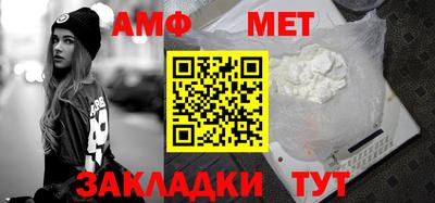 скорость Канаш