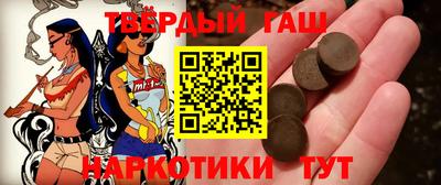 mix Камышлов