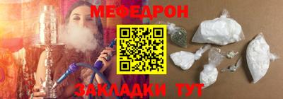 гашиш Кимры