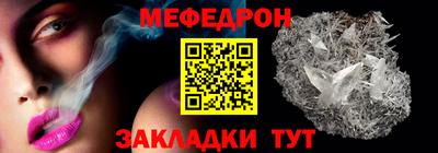 дурь Кинель