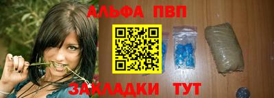 гидропоника Чапаевск