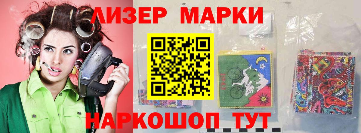 Кунгур  Лсд 25 экстази кислота  Вход с VPN  ЛСД экстази кислота 